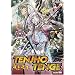 Tenjho Tenge - Round Eight (Vol. 8)