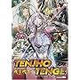 Tenjho Tenge - Round Eight (Vol. 8)