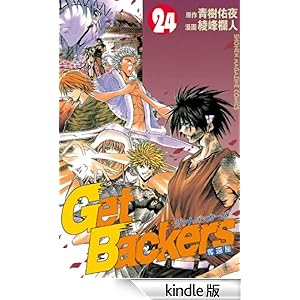 �f�����a������������-�D�҉�-�i�Q�S�j ���N�}�K�W���R�~�b�N�X