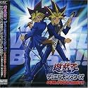 Yu-Gi-Oh! Duel Monsters: Duel Vocal Best!!