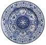 Spode Judaica Seder Plate