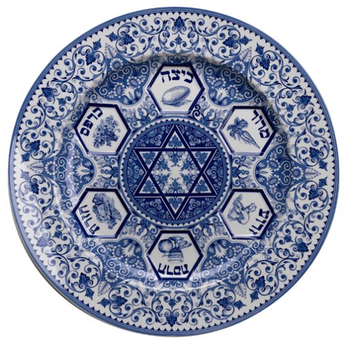 Spode Judaica Seder Plate Spode Judaica Seder Plate