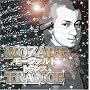 ���[�c�@���g TRANCE