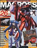 MACROSS CHRONICLE ( �ޥ������������˥��� ) 2009ǯ 7/23�� [����]