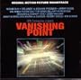 Vanishing Point / O.S.T