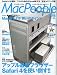 Mac People (マックピープル) 2009年 06月号 [雑誌]