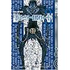 Death Note 3