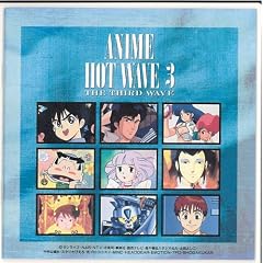 Hot Wave 3