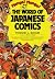 Manga, Manga: The World of Japanese Comics