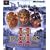 Age of Empires 2: Age of Kings