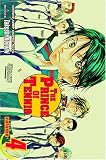 The Prince Of Tennis (The Prince Of Tennis) (4)