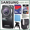 Samsung HMX-U20 Ultra-Compact Full-HD Camcorder with 3x Optical Zoom and 2-inch LCD in Black + 8GB Accessory Kit