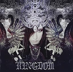 KINGDOM(限定盤A-TYPE)