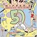 Nipper's Greatest Hits: The 50's, Vol. 2