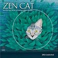 Zen Cat 2012 Wall Calendar