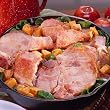 Smoked Pork Loin End Cuts