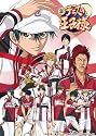 新テニスの王子様 3 [DVD]