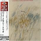 Rejoicing by Pat Metheny