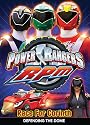 Power Rangers RPM, Vol. 2: Race for Corinth