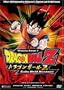 Dragon Ball Z: Vegeta Saga 1 - Goku Held Hostage ( Vol. 5 )