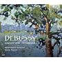 Debussy: Complete Music for Piano Duo ~ Massimiliano Damerini