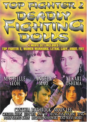 Top Fighter