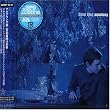 Deep Blue