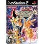 Yu-Gi-Oh! Capsule Monster Coliseum (PS2)