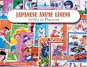 Japanese Anime Linens, 1970s To Present