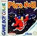 Pere Noël junior