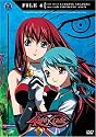 Kiddy Grade: File Collection 4