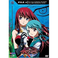 Kiddy Grade: File Collection 4