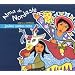 Alma do Nordeste (soul of the northeast)