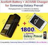 NEW AceSoft 1800mAh High Quality Replacement Galaxy Prevail Battery and Travel AC/USB Desktop Charger For Boost Mobile Samsung Galaxy Prevail SPH-M820 CellPhone