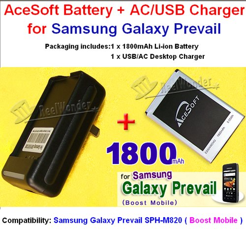 NEW AceSoft 1800mAh High Quality Replacement Galaxy Prevail Battery and Travel AC/USB Desktop Charger For Boost Mobile Samsung Galaxy Prevail SPH-M820 CellPhone