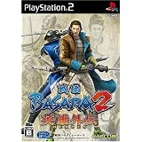 戦国BASARA2 英雄外伝(HEROES)