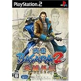 戦国BASARA2 英雄外伝(HEROES)