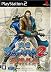 戦国BASARA2 英雄外伝(HEROES)