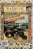 HASHISH The Joy of MAKING and CURING (Volume 1)