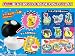 ポケモンゲットコレクションズキャンディ'12劇場版 Box(食玩)