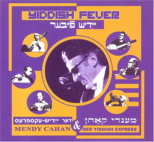 CD-Charts  Third Party New : Yiddish Fever