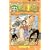 One piece (��12) (�W�����v�E�R�~�b�N�X)