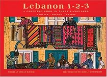 Lebanon 1-2-3: A Counting Book in Three Languages