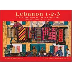 Lebanon 1-2-3: A Counting Book in Three Languages