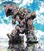 機動戦士ガンダム00 スペシャルエディションIII リターン・ザ・ワールド<最終巻> [Blu-ray]