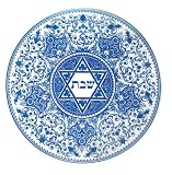 Spode Judaica Round Challah Tray