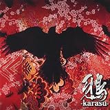 鴉-karasu-