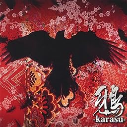鴉-karasu-