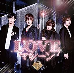 LOVEマシーン [初回限定盤A]