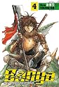 Banya: The Explosive Delivery Man Volume 4 (v. 4)
